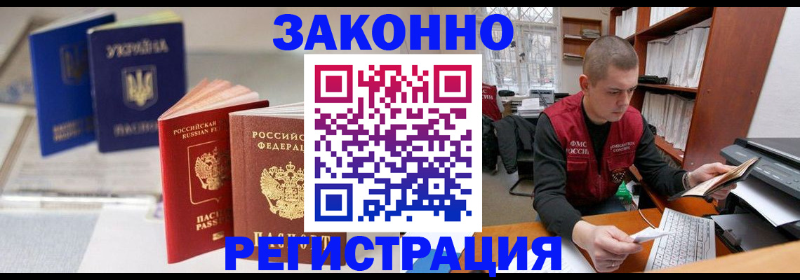 форма 3 в Бугульме